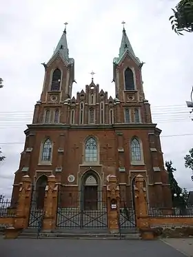 Kompina