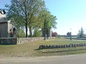 Skierkowizna
