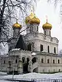 Cathédrale du monastère Ipatiev (1652).