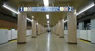 Quai 1-2