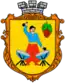 Blason de Kozatske