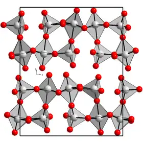 Image illustrative de l’article Oxyde de rhénium(VII)