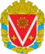Blason de Raïon de Kropyvnytskyï