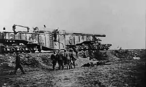 Krupp K5 28&nbsp;cm