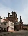 Cathédrale et résidence