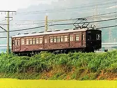 Kumoha 40.