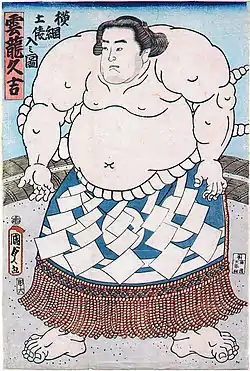 Image illustrative de l’article Unryū Kyūkichi
