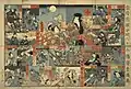 Neige, Lune et Fleurs comme jeu sugoroku.