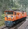 Locomotive EDV