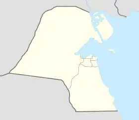 (Voir situation sur carte : Koweït)