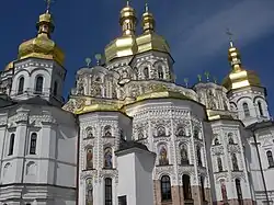 La Laure des Grottes de Kiev