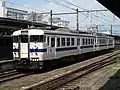 Kumoha 717-900 ,notez la 3eme porte.