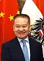 Liu Haixing (zh), directeur adjoint du Bureau du Comité central de sécurité nationale