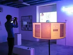 Desde el Sueño – Lampe. Iconos – Iconostase