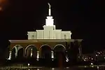 Temple de Bogota (Colombie).