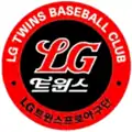 Logo de 1990 à 2006