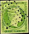 Faux d'Oneglia(Années 1920)