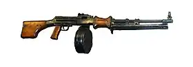 Image illustrative de l'article RPD (arme)