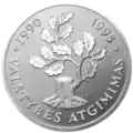 Pièce en argent de 50 litas du 5e anniversaire de l'indépendance ;