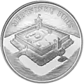 Pièce commémorative d'un Litas célébrant le château de Medininkai.