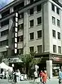 L'Olympia de Montréal.