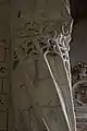 Pilier de l'arc de communication avec le chœur.