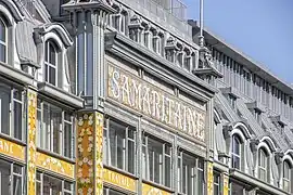 Enseigne du magasin 2.