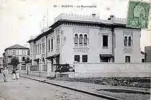 Vue de la municipalité de Bizerte au début du XXe siècle.