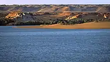 Lac Yoa.