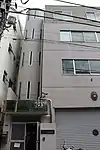 Ambassade à Tokyo.
