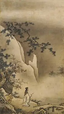 Paysage par Kanō Masanobu (XVe&nbsp;siècle). Musée national de Kyūshū