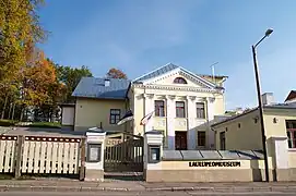 Musée du festival de la chanson