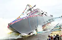 Lancement de l’USS Little Rock le 18 juillet 2015.