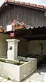 Un lavoir.