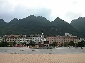 Xian de Leye