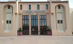 Le centre culturel.