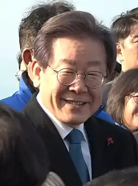 Image illustrative de l’article Tentative d'assassinat de Lee Jae-myung