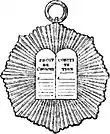 Nicolas Joseph Lebœuf