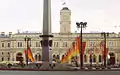 Vue de la gare de Moscou, pendant les festivités commémorant la victoire de 1945.