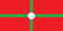 logo de Leyland Line