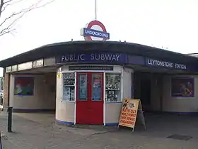 Image illustrative de l’article Attaque de la station Leytonstone