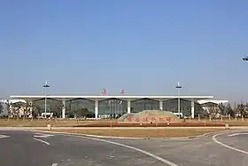 Xian de Lianshui
