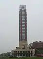 Liberty University School of Divinity
