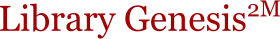 Image illustrative de l’article Library Genesis