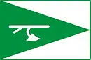 Drapeau de Lichnov