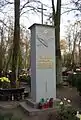 Tombe avec monument à Lidzbark Warmiński (Heilsberg/Prusse orientale)