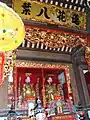 Temple de Lý Bát Đế (vi)
