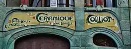 Sgrafitte de la Maison Coilliot