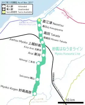 Voir la carte de la ligne.