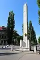 Le monument des Provinces illyriennes.